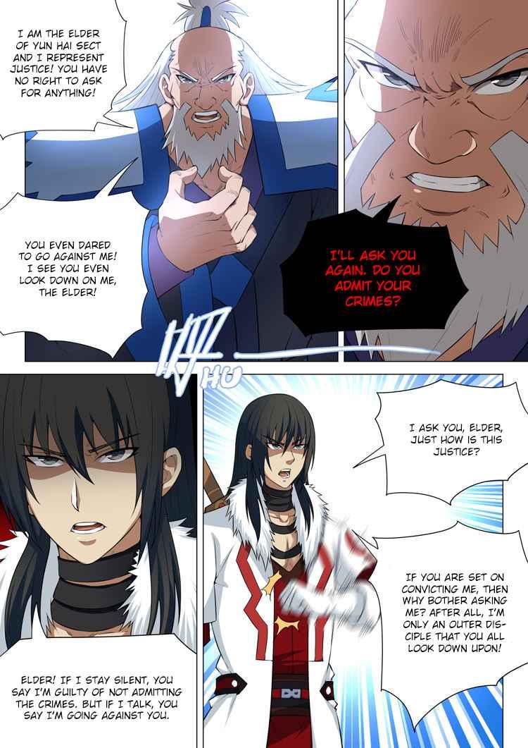 God of Martial Arts Chapter 12.1 7